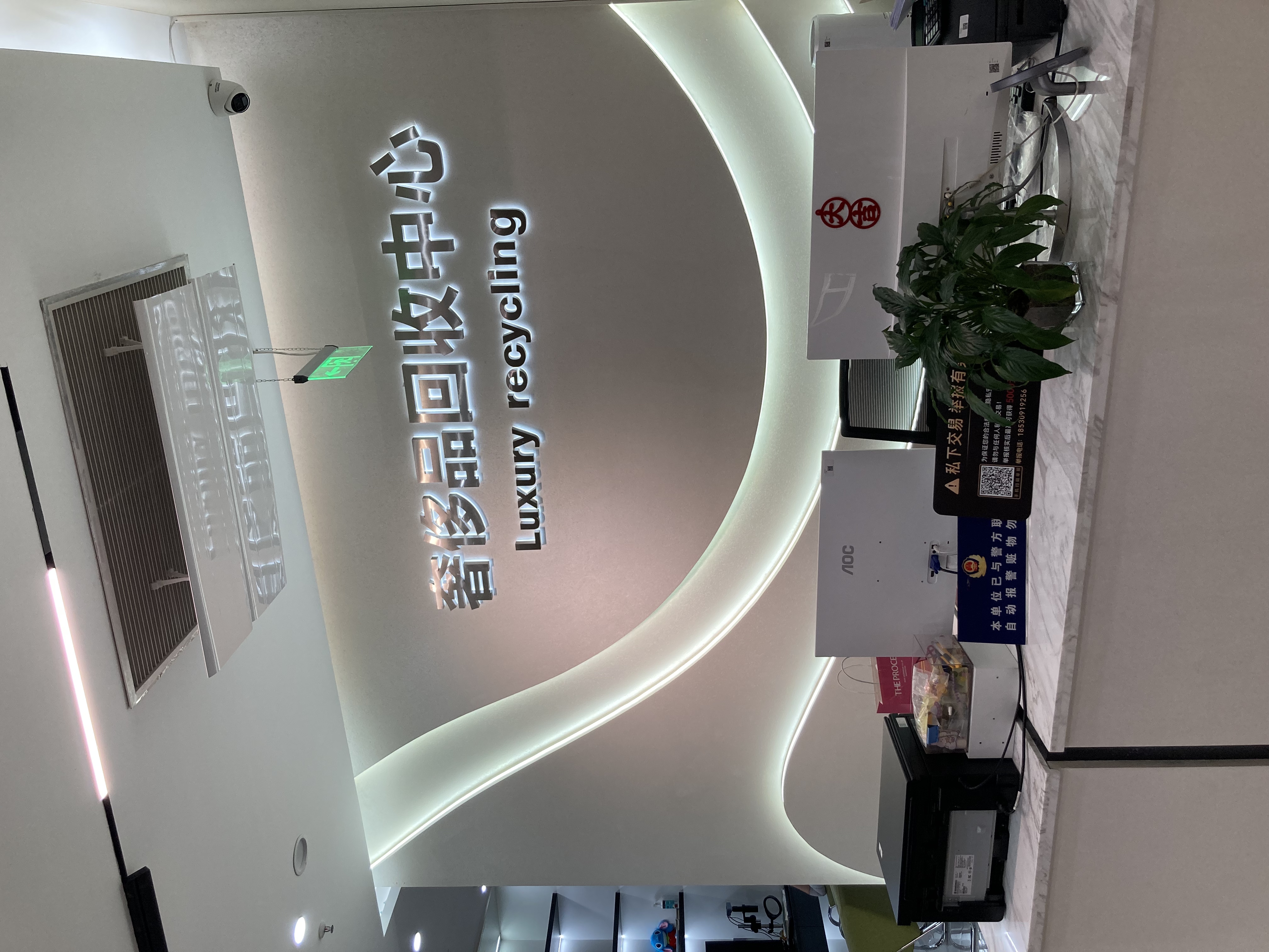 成都锦江天一广场店