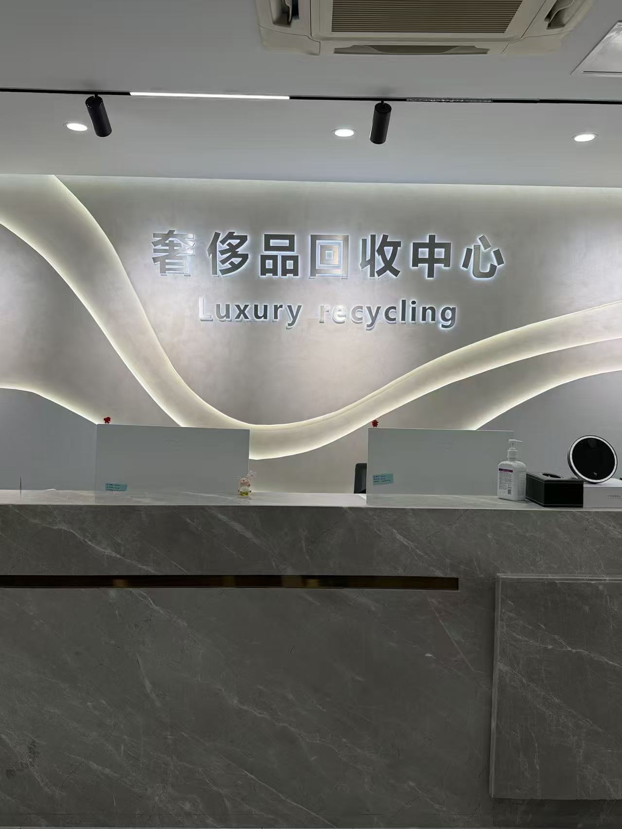 成都锦江商会大厦店