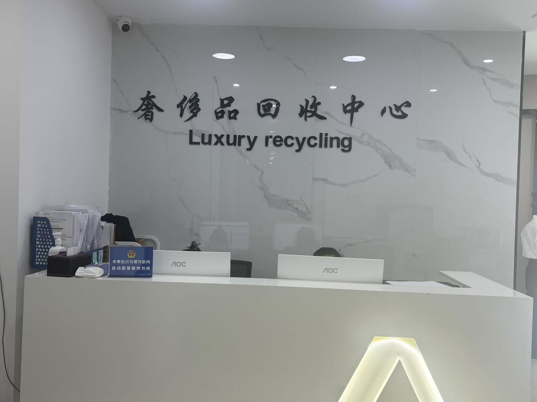 成都锦江汇融广场店