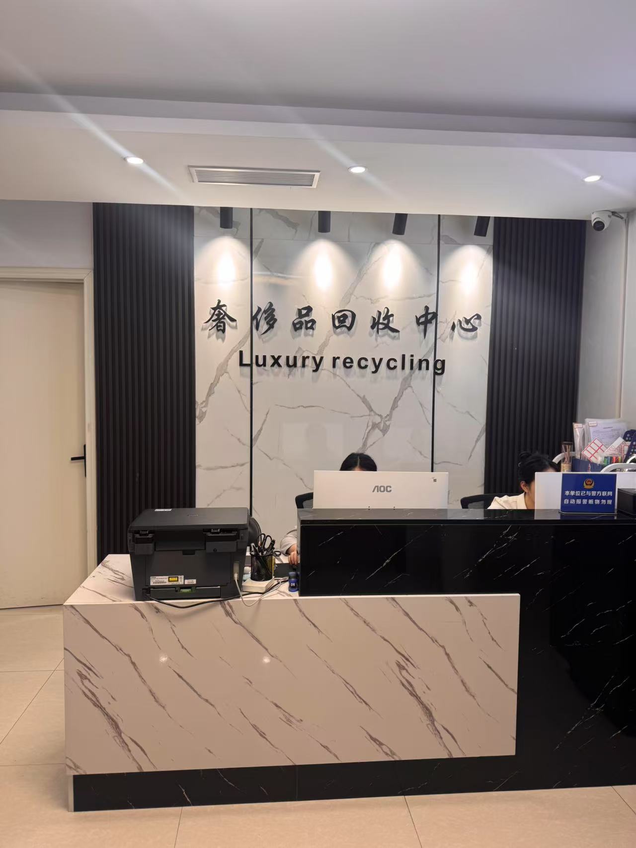 成都青羊都城未来店