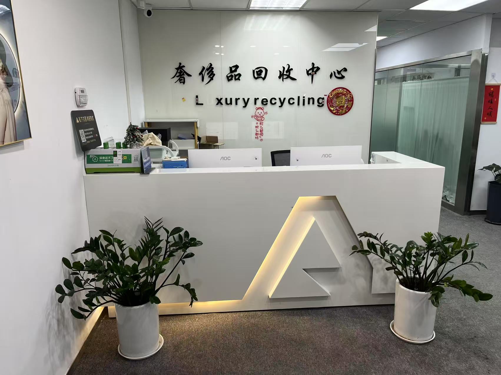 成都金牛北斗七星城店