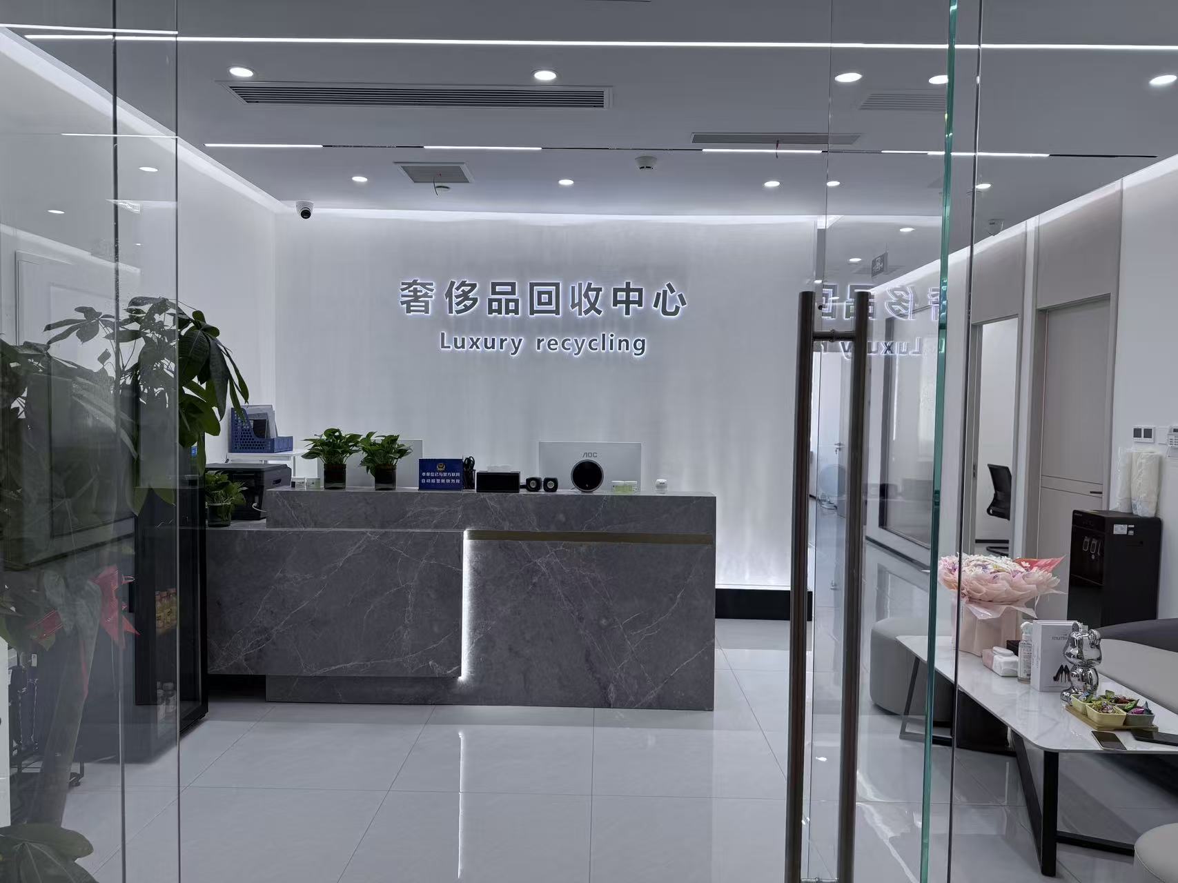 成都武侯上风港时代广场店