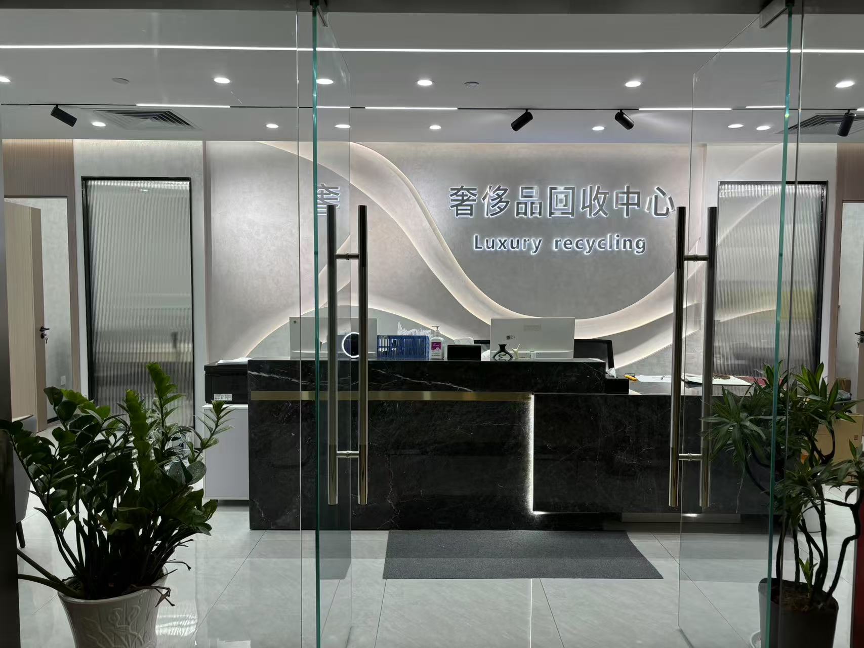 成都成华万象城店