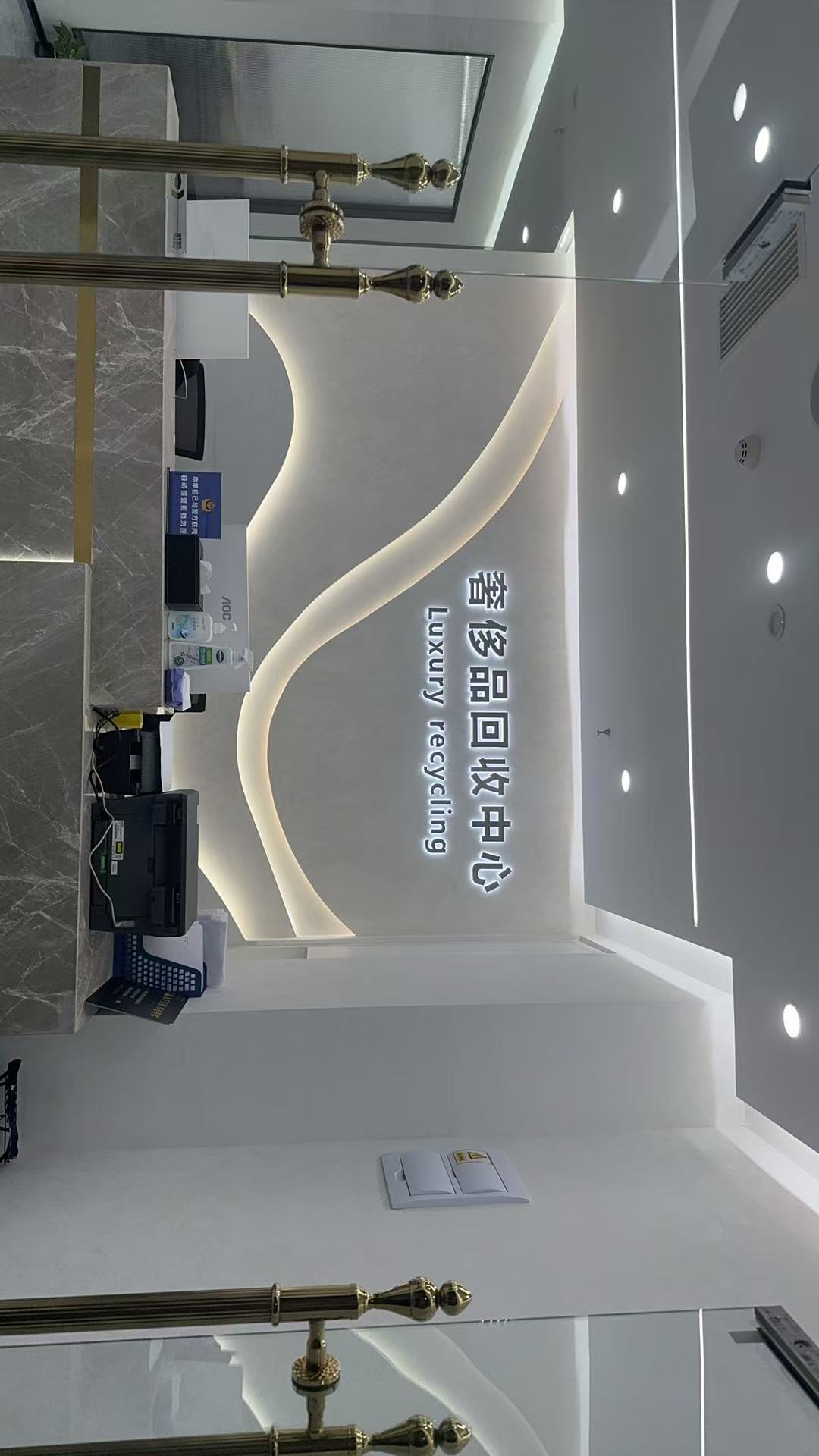 成都成华蓝光COCO国际店