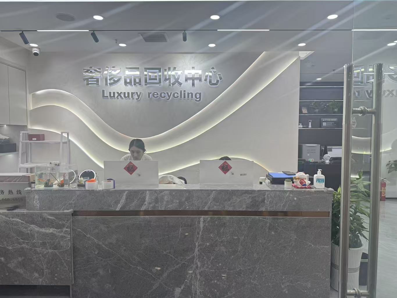 成都青白江万达广场店